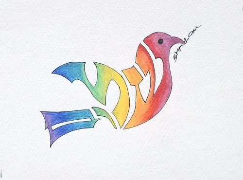 SHALOM