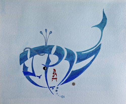 Levyatan and Yonah